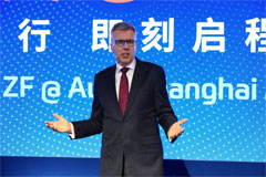 Auto Shanghai: ZF Presents Cutting-edge Tech for Software-defined, Automated EVs