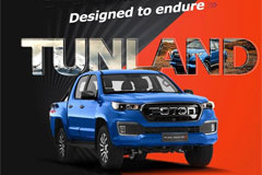 FOTON TUNLAND G7 Pickup