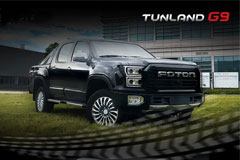 FOTON TUNLAND G9 Pickup