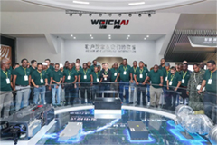 Global Strategic Partners of SINOTRUK Visit Weichai