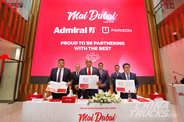 FARIZON Signs MoU with UAE's Admiral and Mai Dubai 