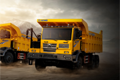 XG90H Off-road Wide-body Dump Truck