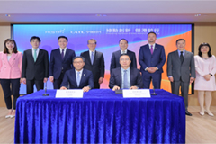 Chinese EV Battery Giant, CATL Invests HK$ 1 Billion to Set Up HQ in Hongkong
