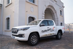 FOTON Receives a Large Order from Italy for 400 TUNLAND G7