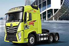 Dayun V9 Fuel Tractor Designed for Long Haul Logistics Transport