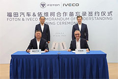 IVECO and Foton announce Joint Exploration into Future Synergies