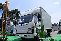 JAC Shuailing EV5 is Now Available Wordwide