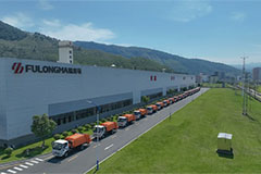 FULONGMA Exported a Batch of Sanitation Vehicles to Indonesia