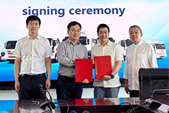 Jiefang Sign Memorandum with Indonesian Logistics Giant  for Export 1200 Trucks 