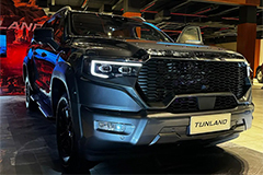 Foton Launches Full-Size Hybrid Pickup TUNLAND V in Saudi Arabia