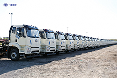  FAW Jiefang Releases Production and Sales Data for July 2024