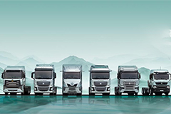 SINOTRUK Set to Make a Big Splash at IAA 2024