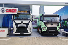 Dayun Showcases V9 Tractor and N8V Dump Truck at the 136th Canton Fair