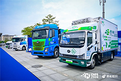 Feichi Technology Secures an Order of 500 Hydrogen Trucks at CHFE 2024