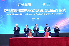 Bosch and JMC Form New Joint Venture for LCV Electric Drive Systems