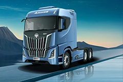 AUMAN Galaxy 7 Global Launch: A Heavy-Duty Truck with Innovative Features