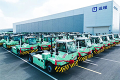 100 CAMC Electric Terminal Tractors Were Delivered