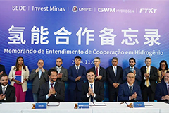 FTXT Signs Hydrogen Cooperation Agreement with Brazilian Entities