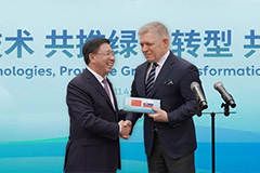 Slovakian Prime Minister Robert Fico Visits Gotion High-Tech in China