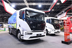 BYD Showcases Green Innovations at SITCE 2024 in Singapore