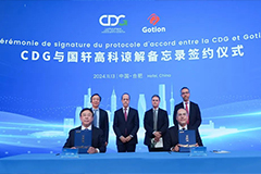 GOTION Partners with CDG Group to Advance Project in Morocco