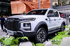 JAC Motors Unveils New 