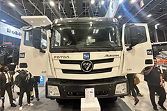 Foton Participates in the 4th Abidjan Infrastructure Expo