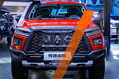 JAC Pickup: China’s Top Exporter in 2024