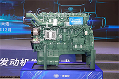 FAW Jiefang Launches 6DV Super Factory and Unveils First Hydrogen Engine