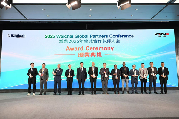 2025 WEICHAI Global Partners Conference Successfully Held in Shan Dong