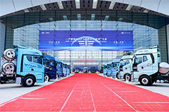 FAW Jiefang Strengthens Global Reach with a Focus on Uzbekistan