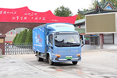 3500km Challenge: LANDKING EH 156 kWh Platform E-Truck Break Range Limits