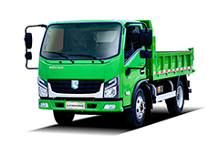 LANDKING M60 Tipper Truck