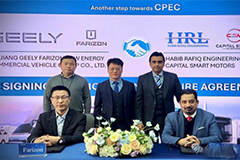 Geely Expands into Pakistan with New Partnership