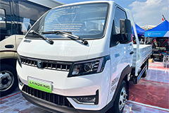 LANDKING ER: Leading the Way in Smart and Safe Electric Mobility