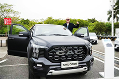 GAC Hino Showcases New Models at 2025 GAC Int'l Partner Conference