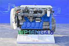 Weichai Rolls Out Its 800,000th Gas Engine and Launches the New WP16NG4.0