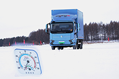LANDKING EH Series Successfully Passed -30°C Extreme Cold Test