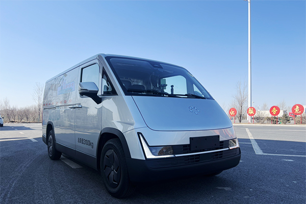 FOTON CAVAN Van Makes One Mile One Smile 