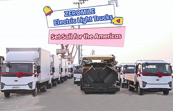 ZEROMILE Electric Light Trucks Set Sail for the Americas