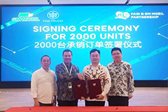 FAW TRUCKS and Indonesia's GMM Sign Agreement for 2,000 Trucks