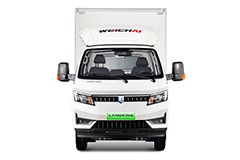 LANDKING ER: An Efficient Solution for Urban Delivery