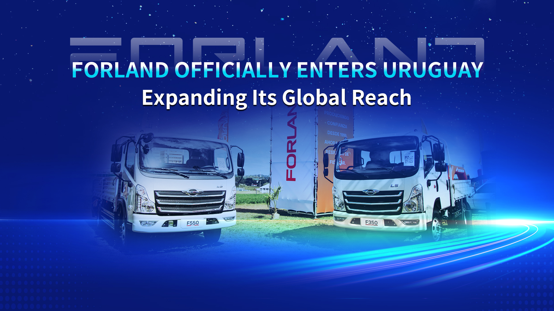 FORLAND Officially Enters Uruguay, Expanding Its Global Reach