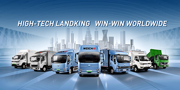 Earth Day: WEICHAI Landking Calls for Action Toward a Sustainable Future