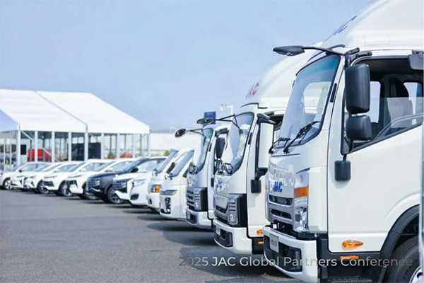 JAC Motors Hosts Global Partners Conference 2025 in Hefei