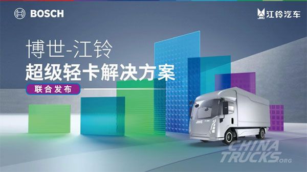 JMC and Bosch Unveil “Super Light Truck System Solution at Shanghai Auto Show