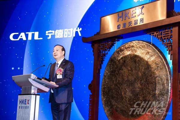 CATL Lists on Hong Kong Stock Exchange to Support Global Zero-Carbon Push