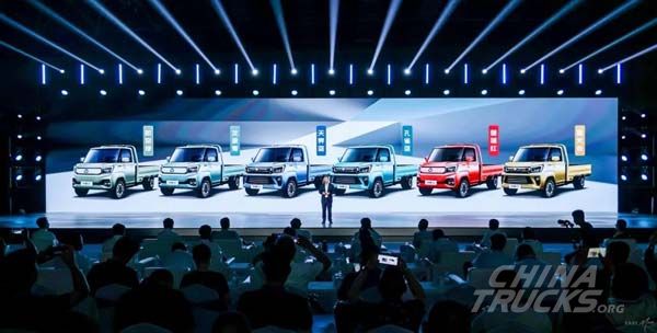 Foton Launches Unveils All-New Xiangling V5 Mini Truck Worldwide