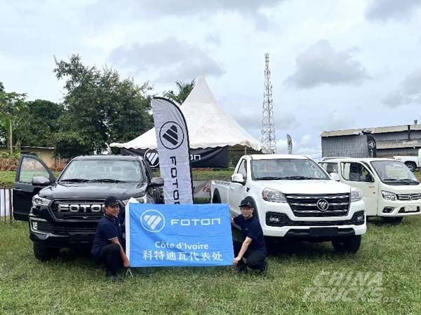 Foton Showcases Tunland G7 Pickup at Côte d’Ivoire Event