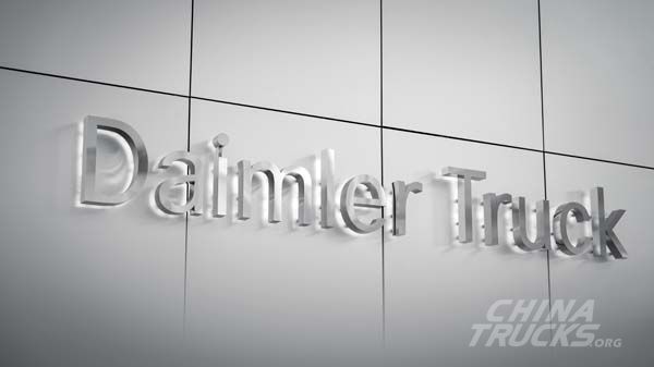 Toyota, Daimler Truck Finalize Deal to Merge Hino and Mitsubishi Fuso Under New 